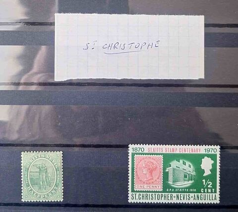 Lot de timbres du monde (Div4) 40 Gap (05)