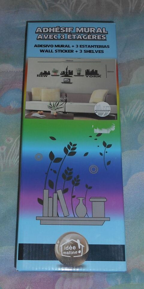 adh�sif mural  New York  avec 3 �tag�res (id�e maline) neuf 6 Ervy-le-Ch�tel (10)