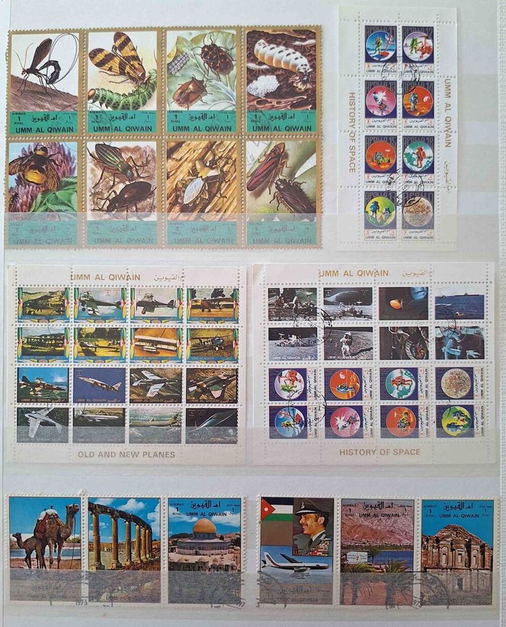 S&eacute;rie de timbres de collection d'Umm Al Quwain A 
