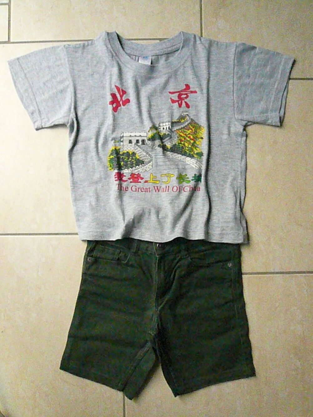 Ensemble gar&ccedil;on 8 ans (n&deg;4) Vtements enfants