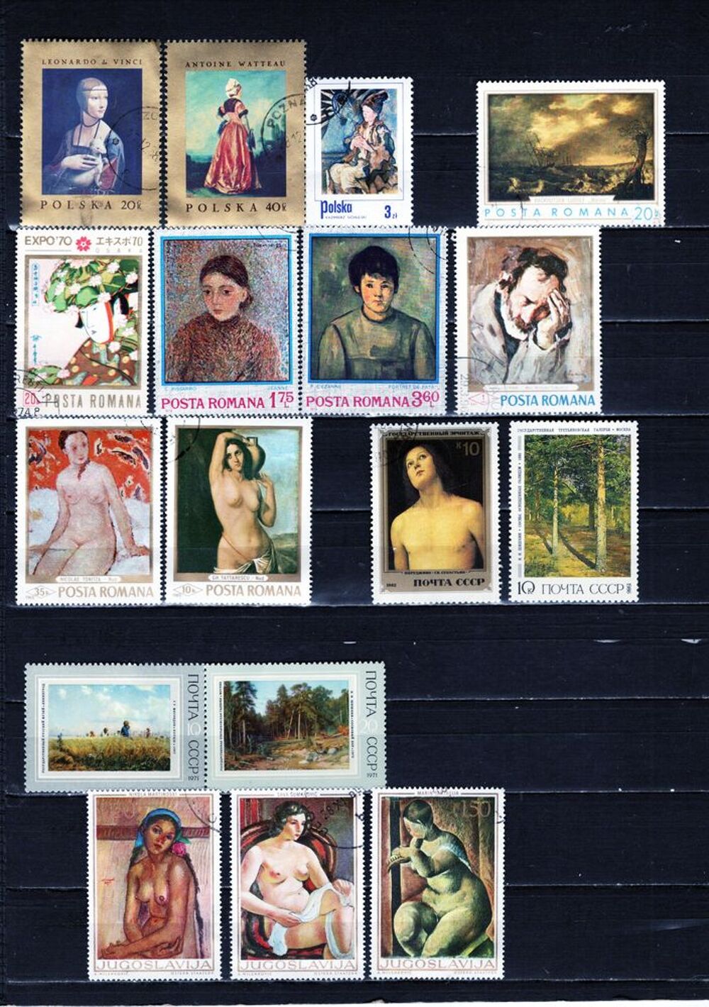 lot de 75 timbres du MONDE sur la PEINTURE 