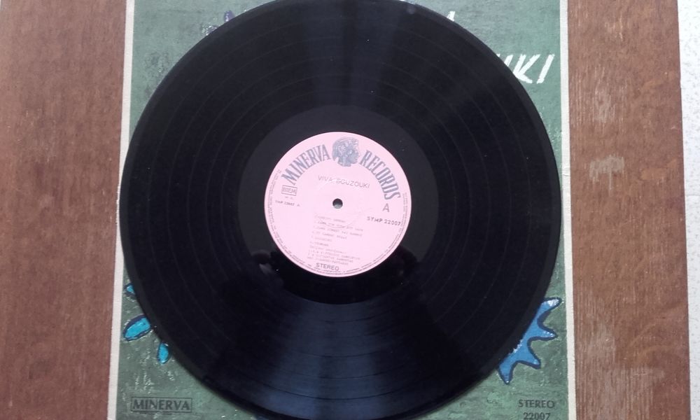 Disque 33 T Viva BOUZOUKI CD et vinyles