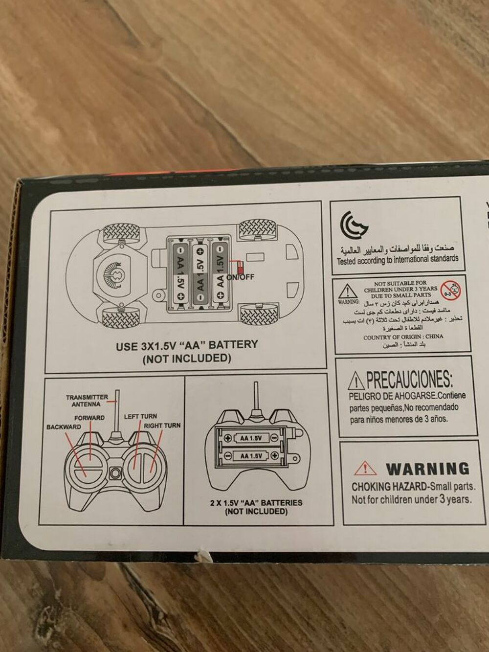 Jouet Voiture t&eacute;l&eacute;command&eacute;e " Idl Racing " Jeux / jouets