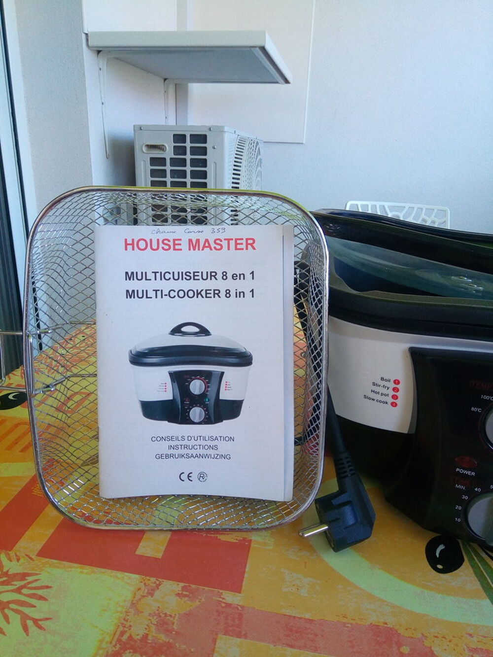 House Master Electromnager