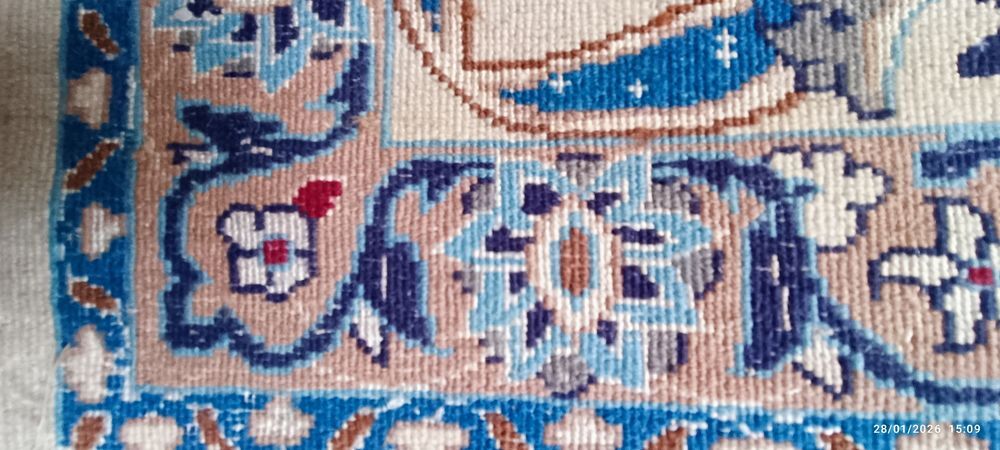 Deux Tapis Persans: 1 ISPAHAN &amp; 1 Nain Décoration