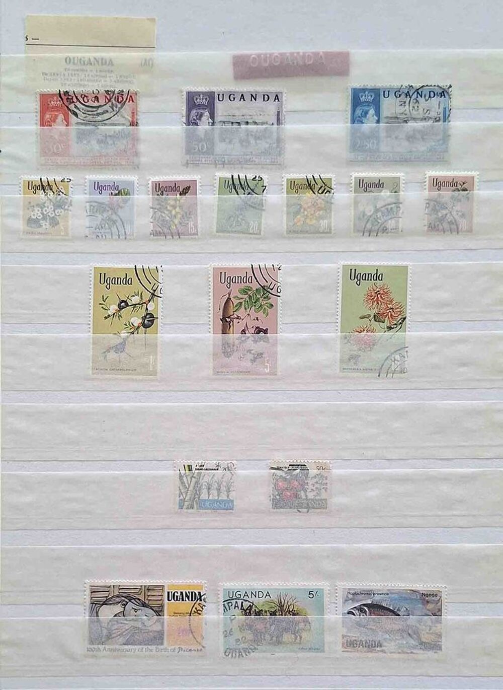 S&eacute;rie de timbres de collection d'Ouganda 