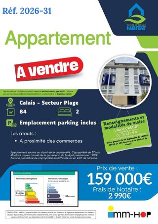  Appartement à vendre 3 pièces 84 m²