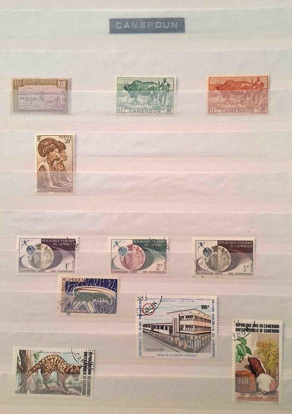 S&eacute;rie de timbres de collection du Cameroun A 