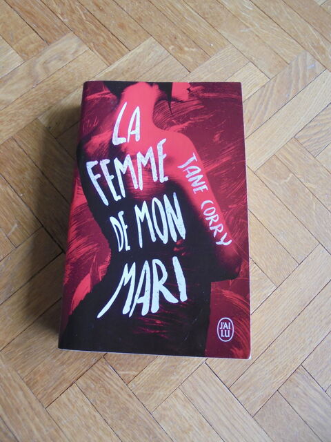 La femme de mon mari (29) 4 Tours (37)