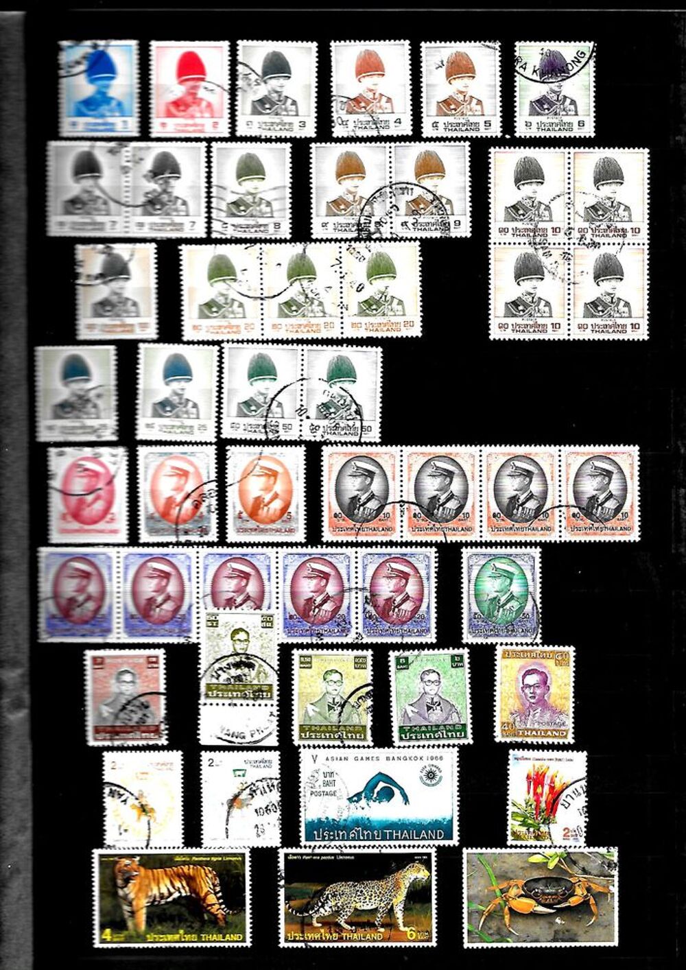 Timbres de Pays d' ASIE 