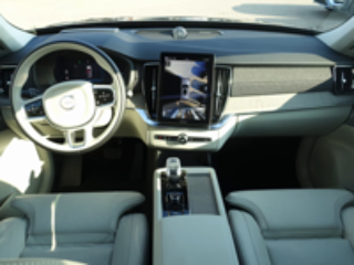 XC90 T8 AWD Hybride Rechargeable 455 ch 7pl Plus Dark 2025 occasion 59000 Lille