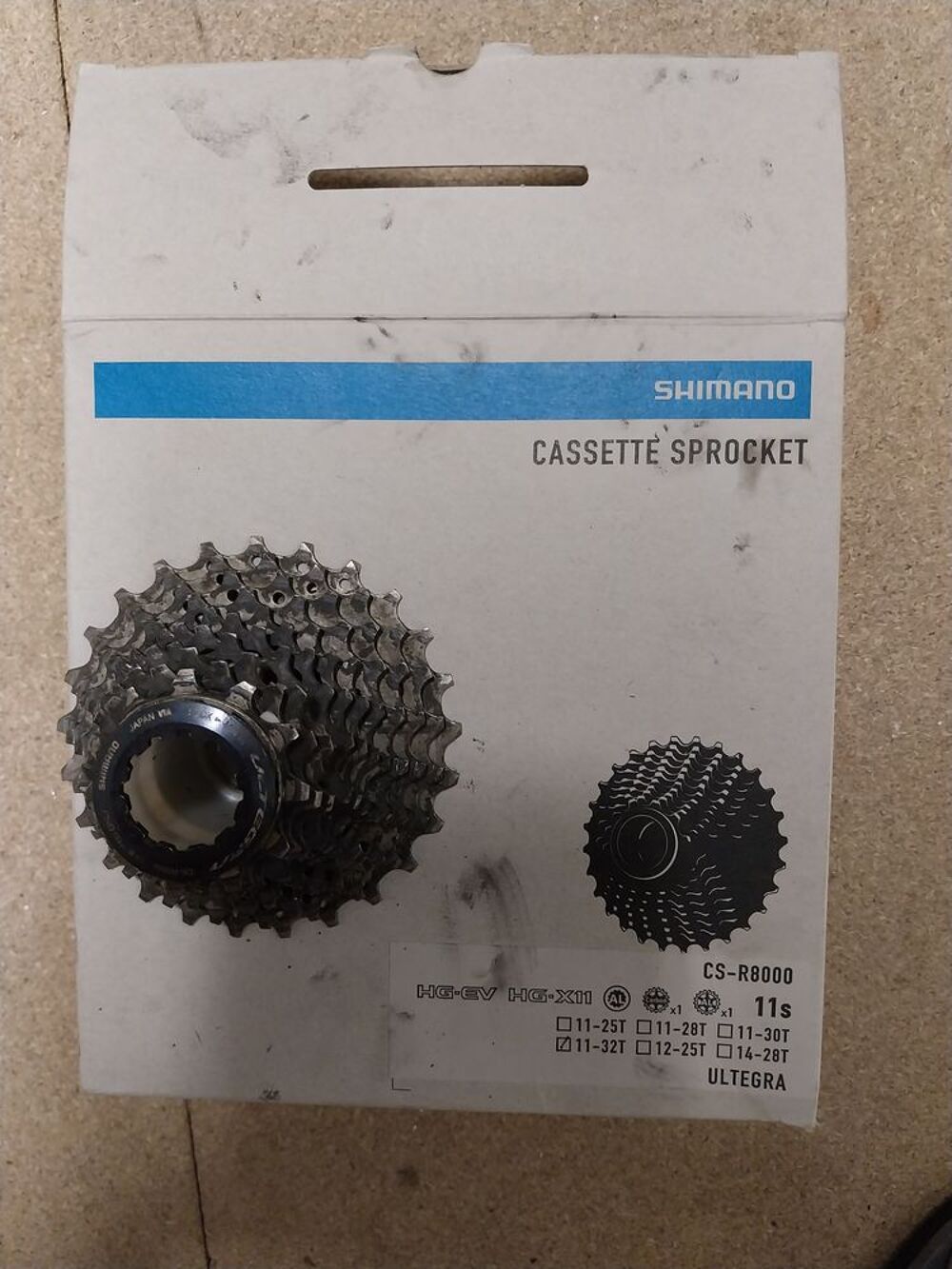 mat&eacute;riel v&eacute;lo Sports