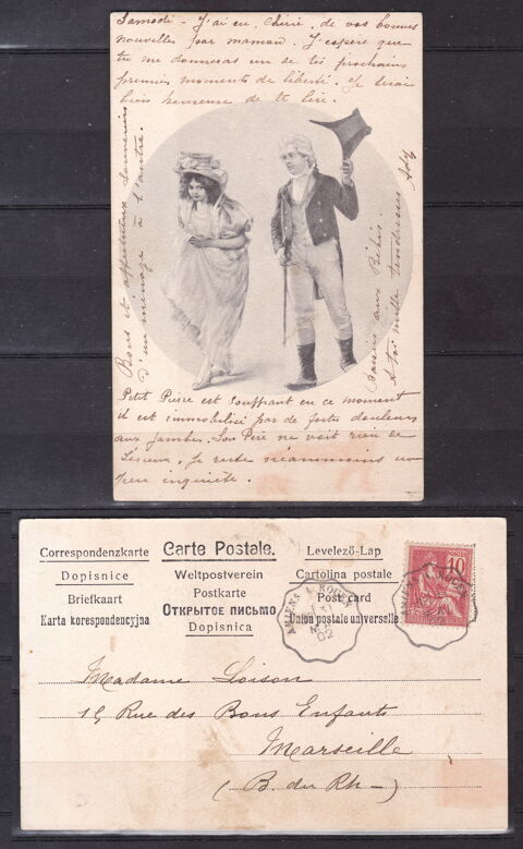 Carte postale-CPA-FRANCE-31 mai 1902 4 Lyon 5 (69)