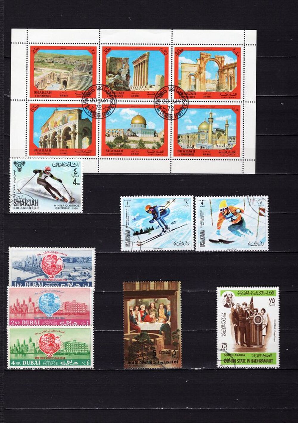 Lot de 38 timbres des EMIRATS ARABES 