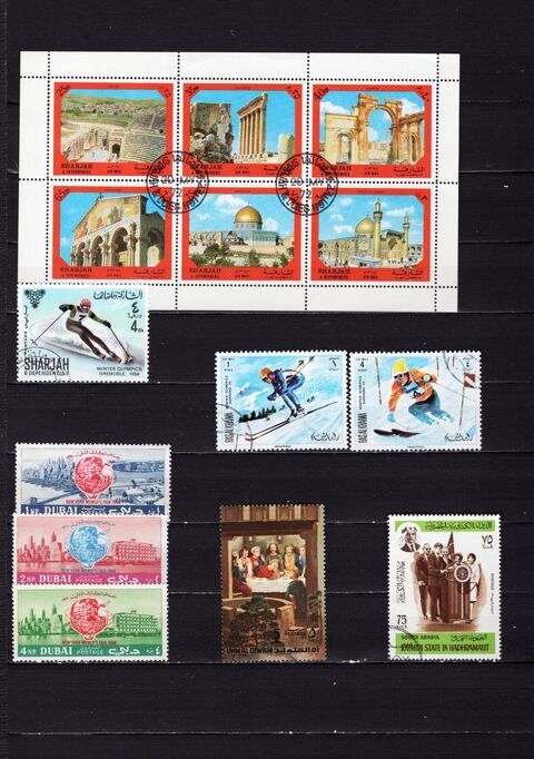 Lot de 38 timbres des EMIRATS ARABES 4 Les Églisottes-et-Chalaures (33)