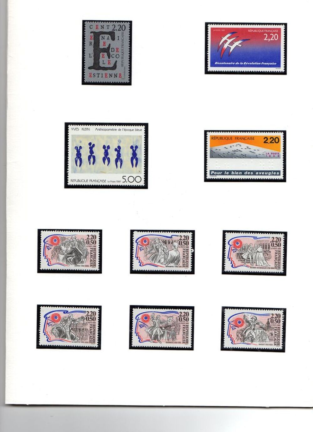 COLLECTION PHILATELIQUE de la POSTE de FRANCE
NEUF ** 