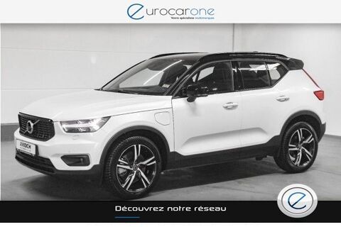 Annonce voiture Volvo XC40 36990 €