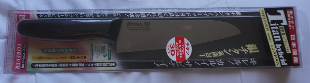 Couteaux japonais stainless steel et titane santoku neufs Cuisine