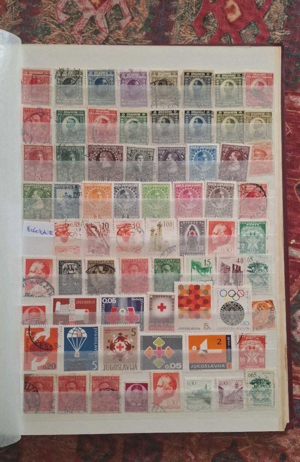 Classeur timbres Pays de l Est 