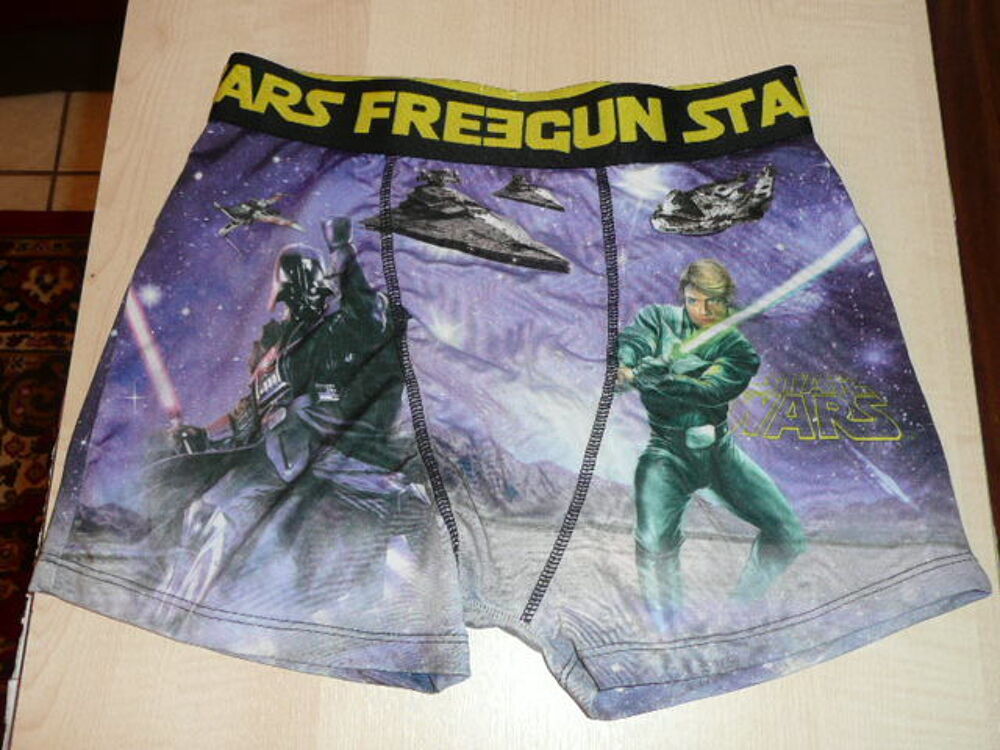 BOXER FREEGUN VIOLET 14 ANS Vêtements enfants