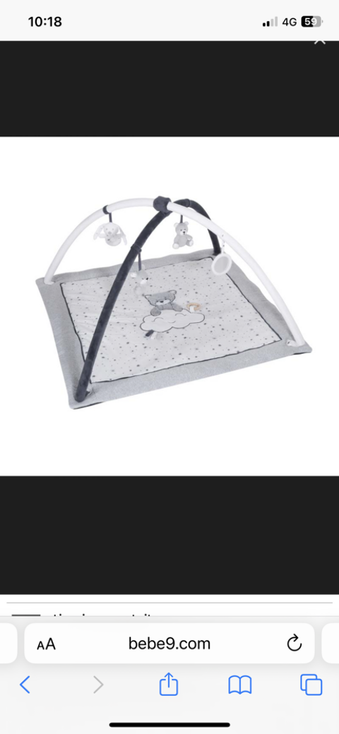 TAPIS �VEIL 30 Le Lamentin (97)