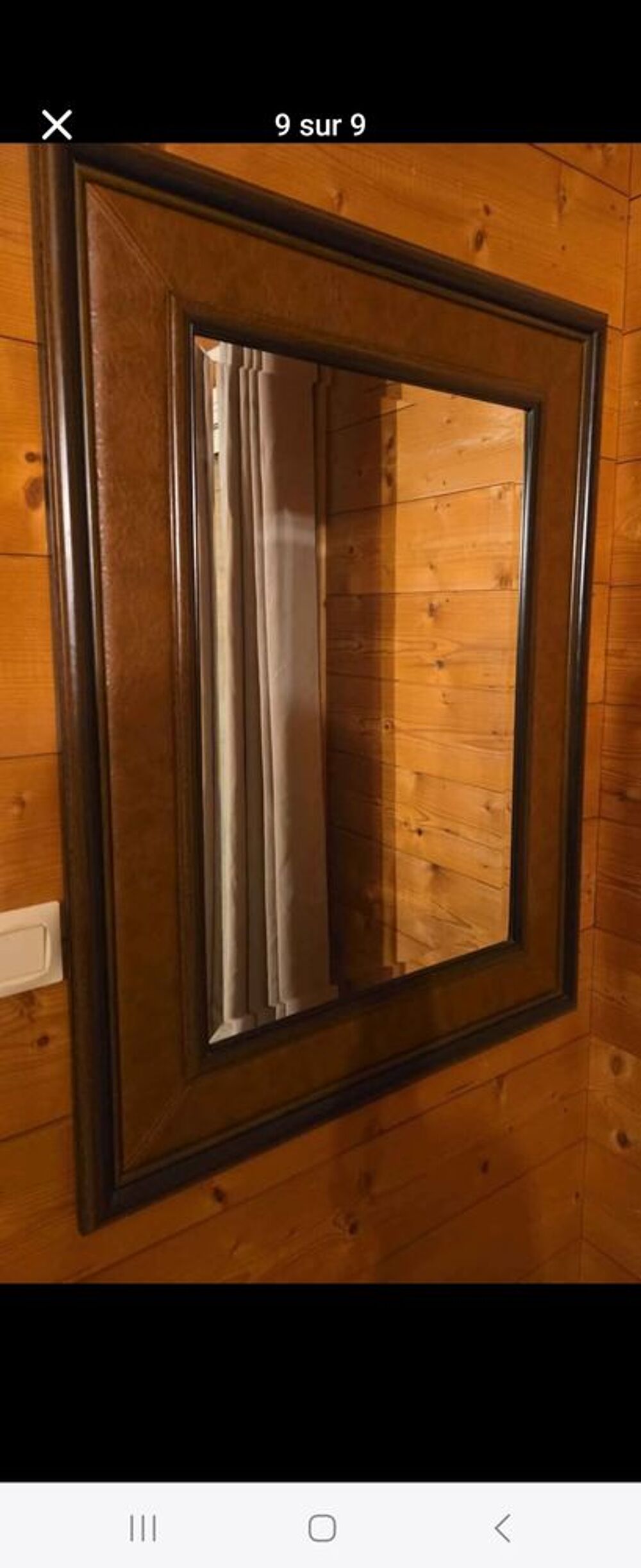 Grand miroir Décoration
