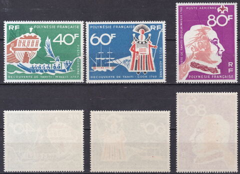 Timbres FRANCE Polynsie Franaise 1968 YT PA 22  24 1 Lyon 5 (69)