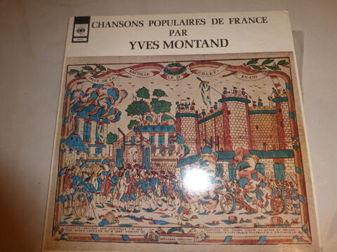 DISQUE 33 T VINYLE 5 Doussard (74)