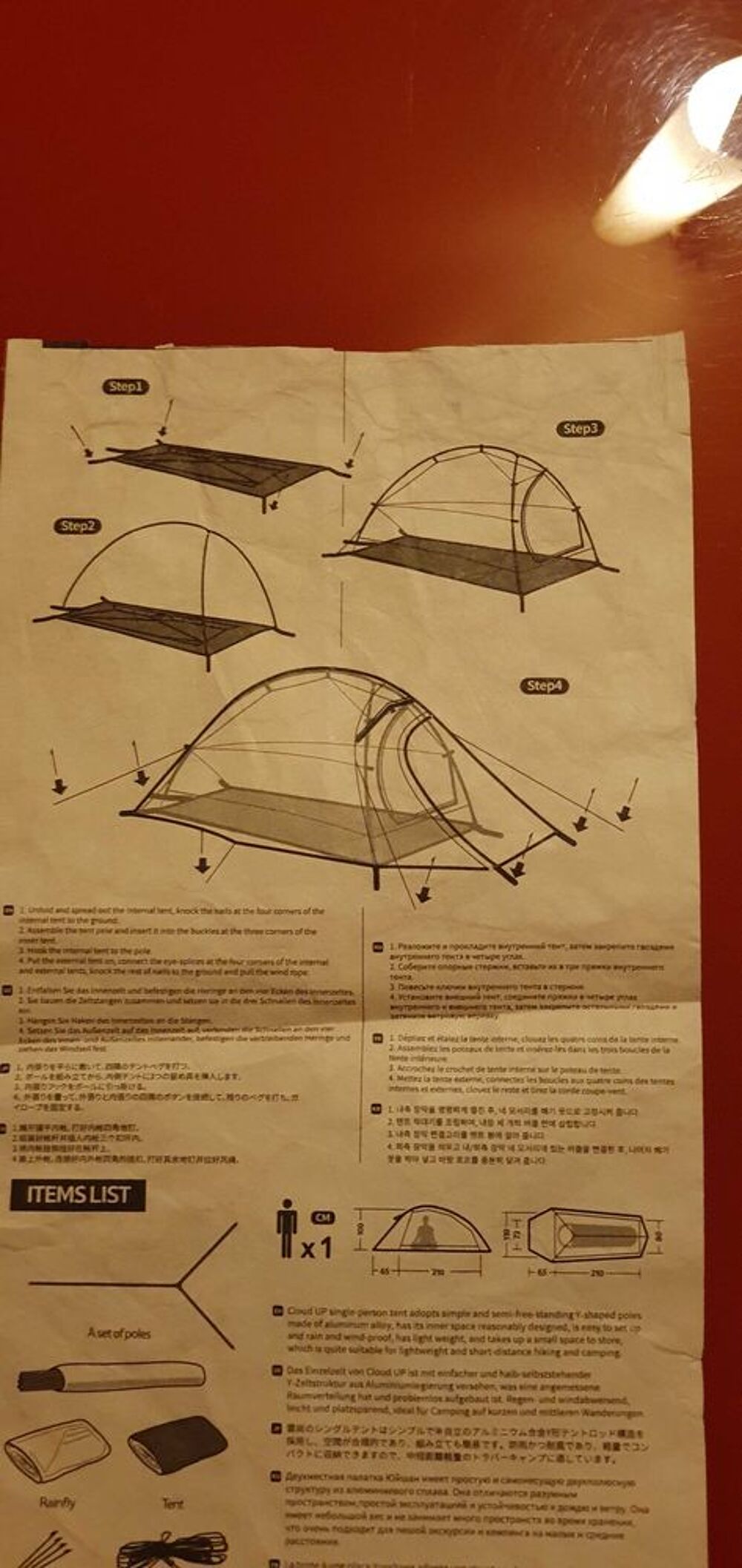 tente une personne tout neuf,jamais d&eacute;bal&eacute;.valeur neuf 130,je la 80 ferme Sports