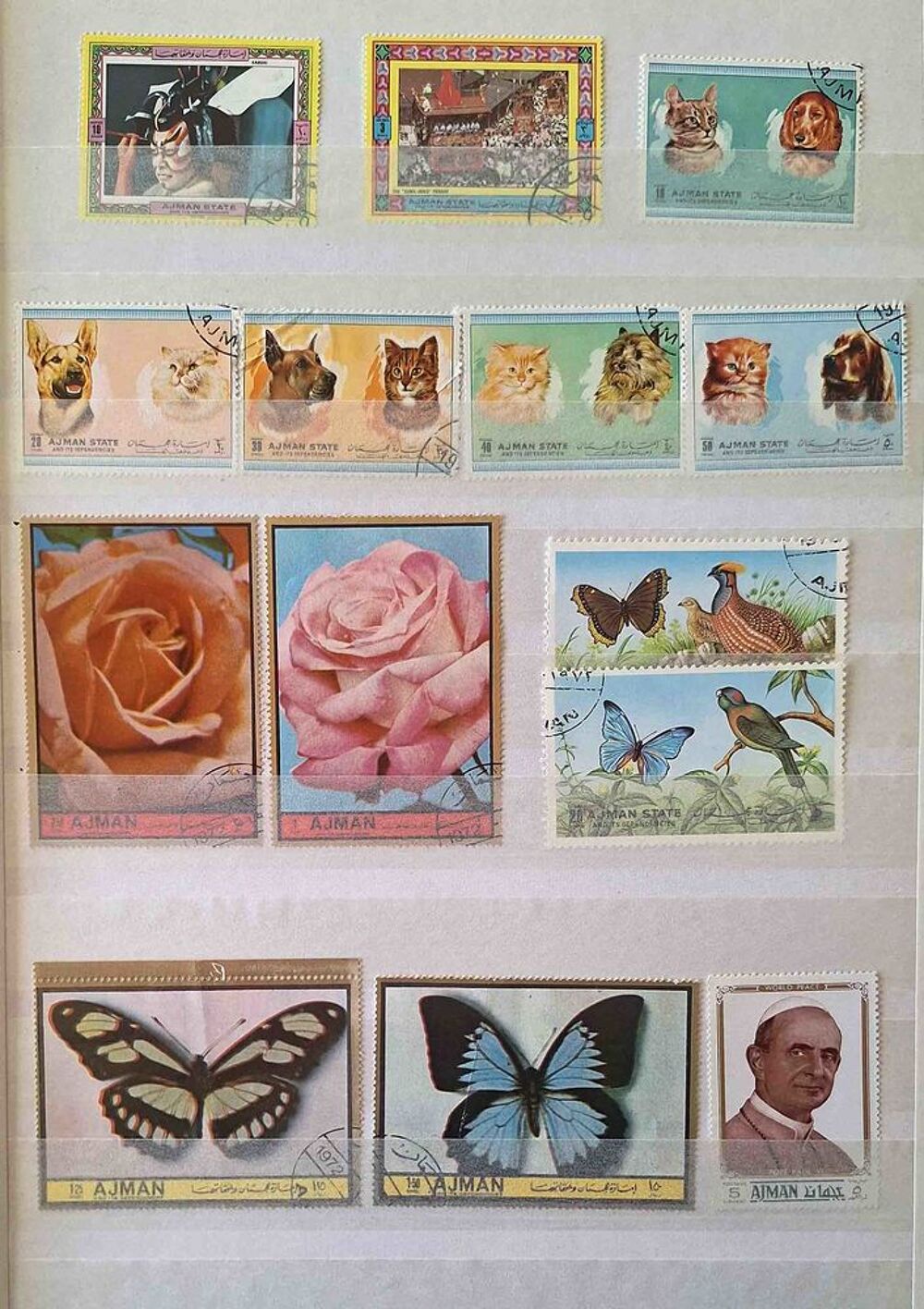 S&eacute;rie de timbres de collection d'Ajman 