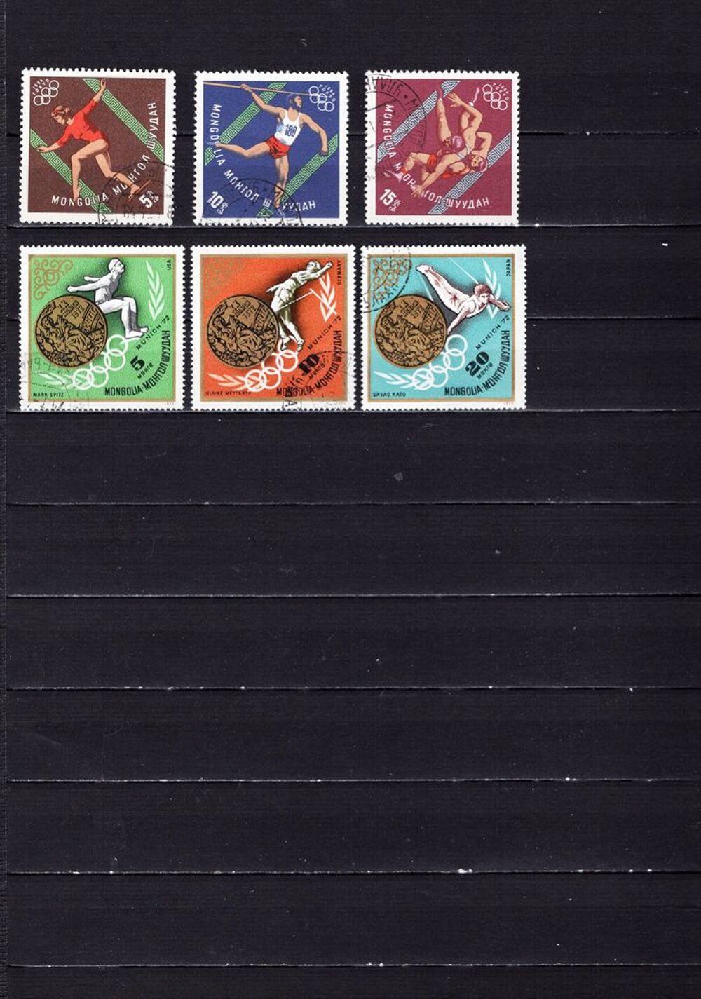 lot de 25 timbres du VIETNAM et de MONGOLIE sur les SPORTS 