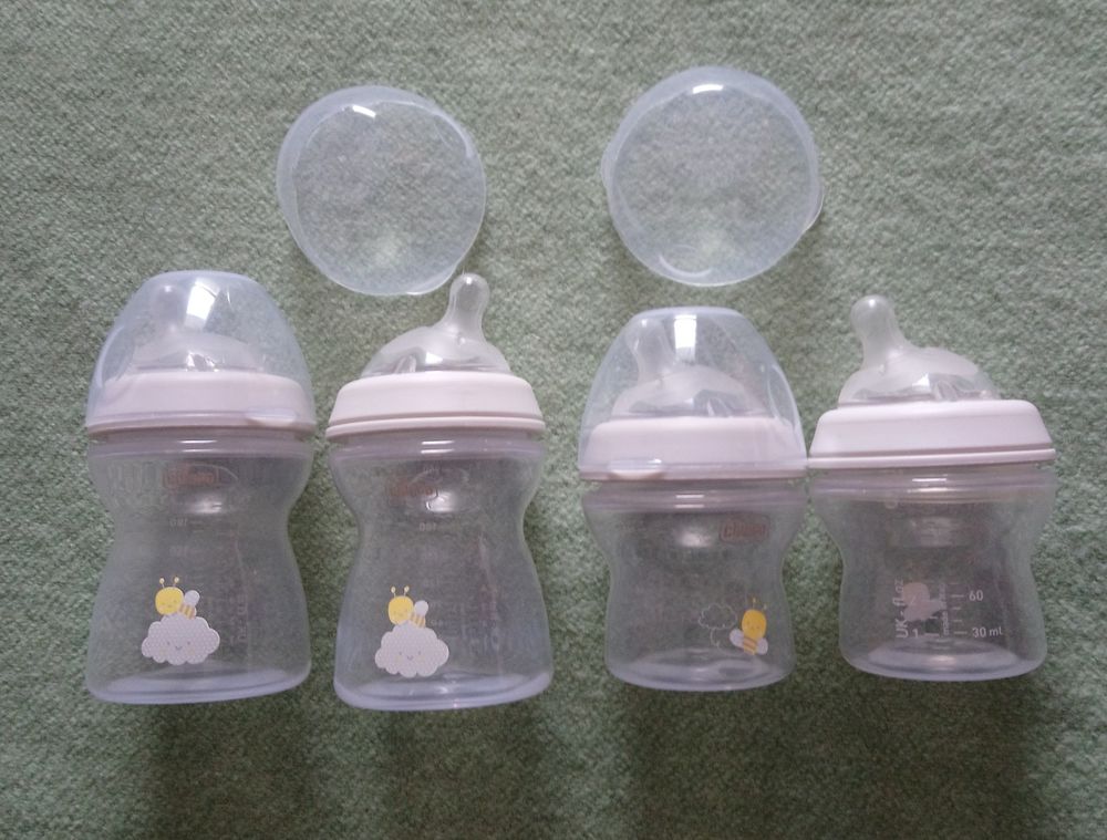 Lot de 4 biberons Chicco Puériculture