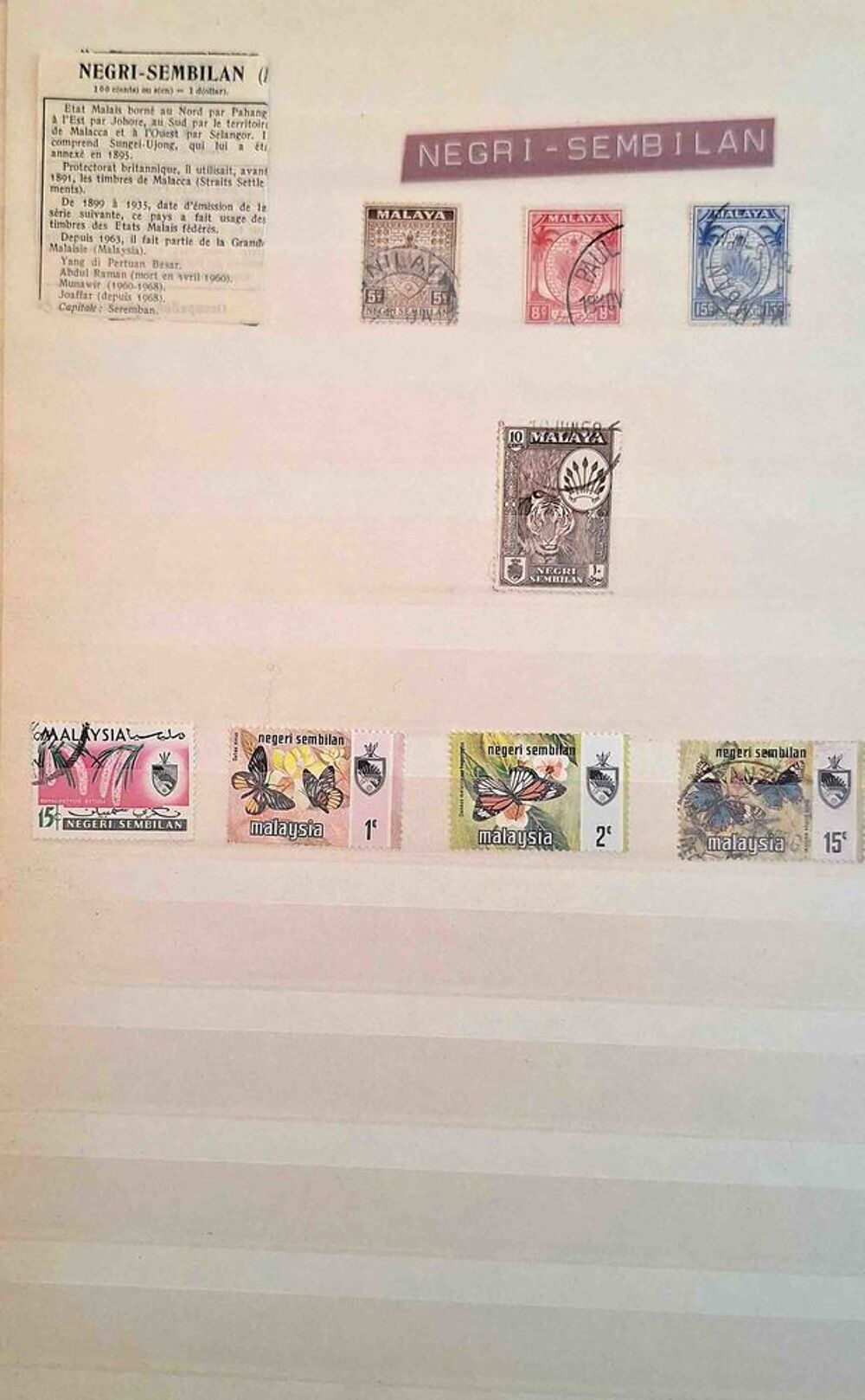 S&eacute;rie de timbres de collection de Negri Sembilan 