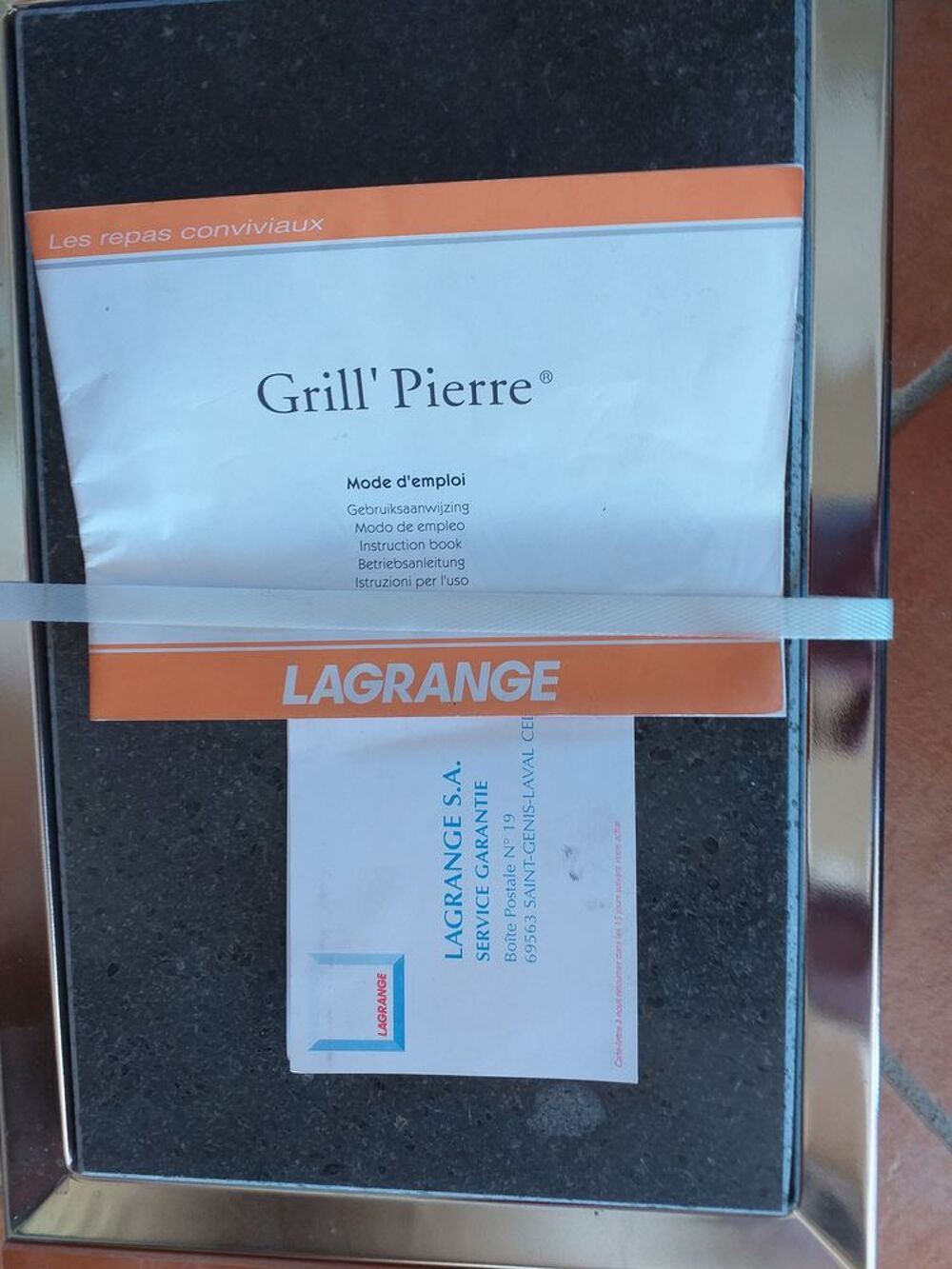 GRILLE PIERRE Jardin