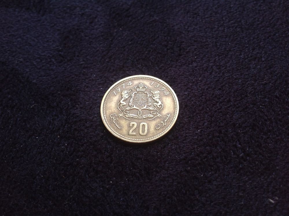 PI&Egrave;CE DE MONNAIE 20 DIRHAMS HASSAN II DE 1974-1394
