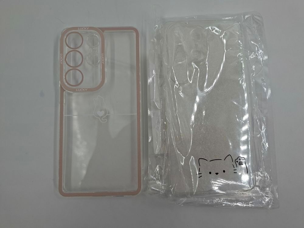 Lot de coques protectrices pour Samsung S26 Ultra Chat neuf Téléphones et tablettes