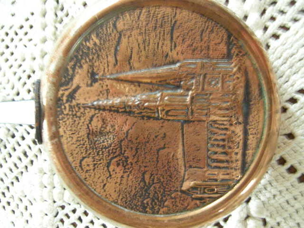 objet en cuivre Décoration