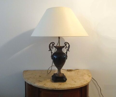 Lampe de table avec abat-jour parfait état 105 Paris 4 (75)