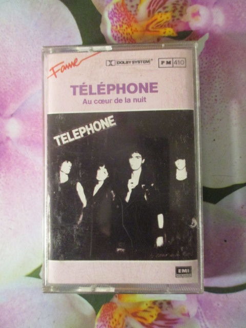 Cassette audio T�l�phone 3 H�rouville-Saint-Clair (14)