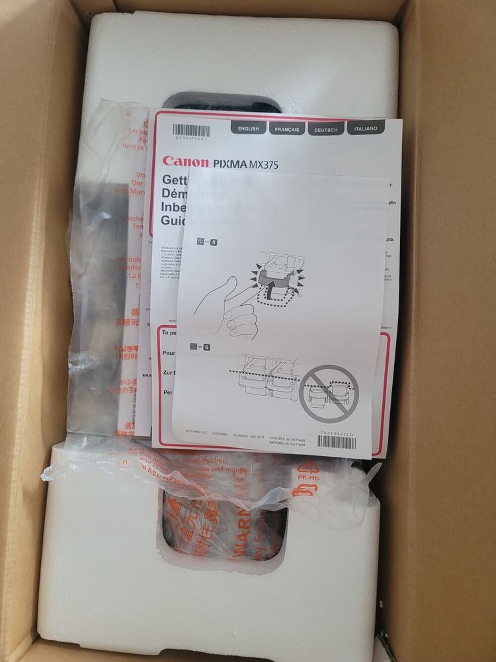 Imprimante canon pixma Mx375 Matériel informatique