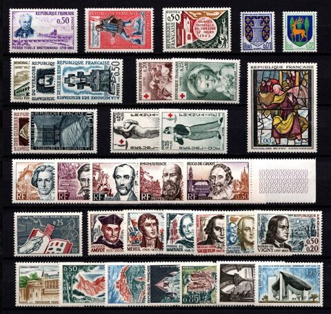Lot timbres France de 1963/63**, superbe 5 Cholet (49)