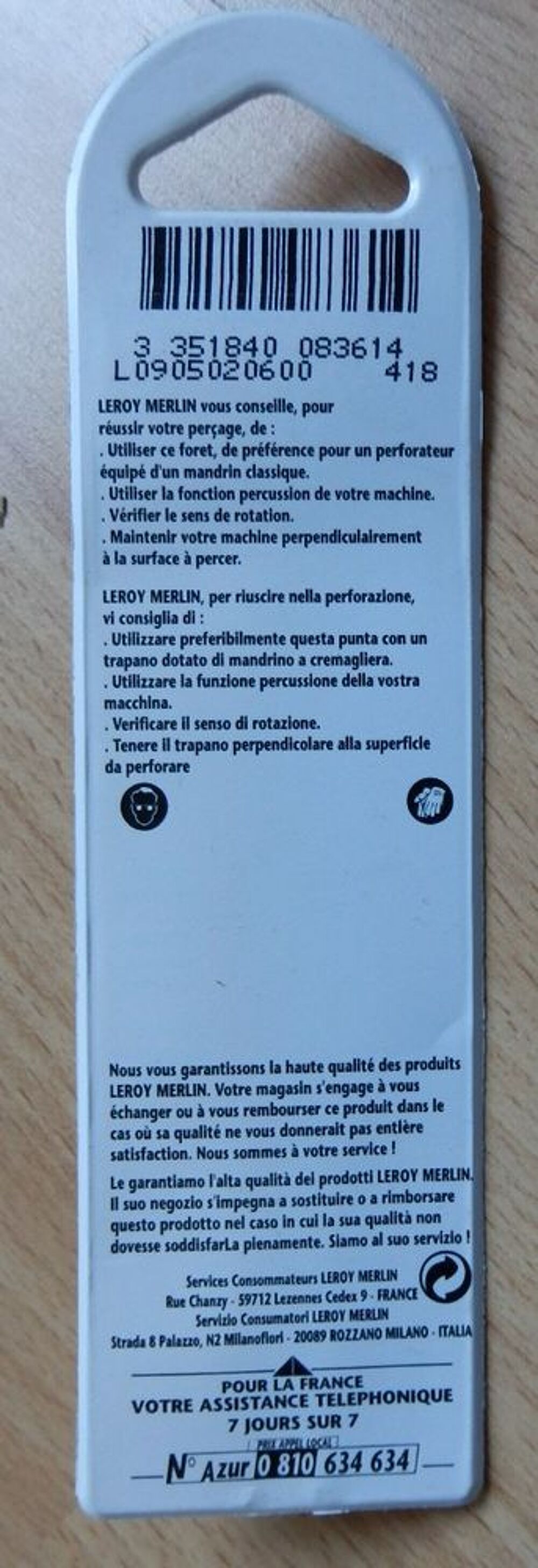Foret carbure pour b&eacute;ton diam&egrave;tre 6 mm : NEUF Bricolage