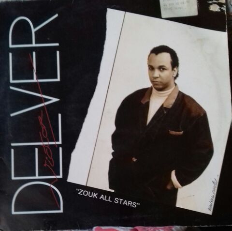 un album vintage de musique tropical 5 Brie-Comte-Robert (77)