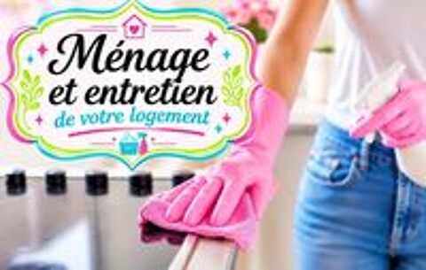   Ménage à domicile  