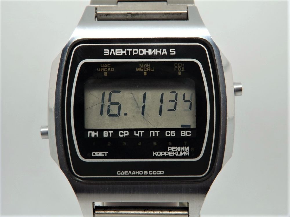 Belle montre sovi&eacute;tique LCD Elektronika 5 ann&eacute;es 70/80 CCCP Bijoux et montres