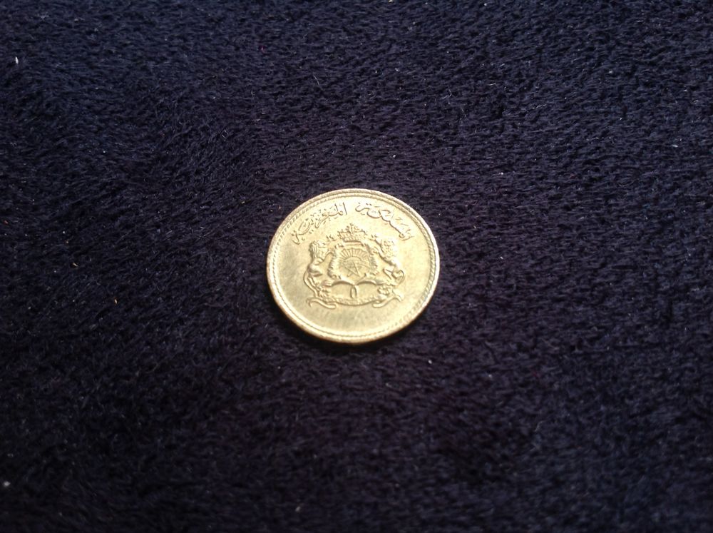 PIE?CE DE MONNAIE 5 DIRHAMS HASSAN II DE 1974-1394 Envoi Pos 