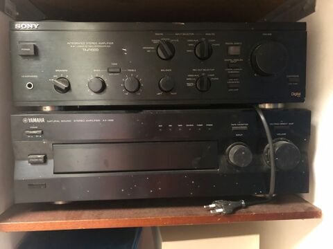 ampli yamaha et ampli solo 200 Aurignac (31)
