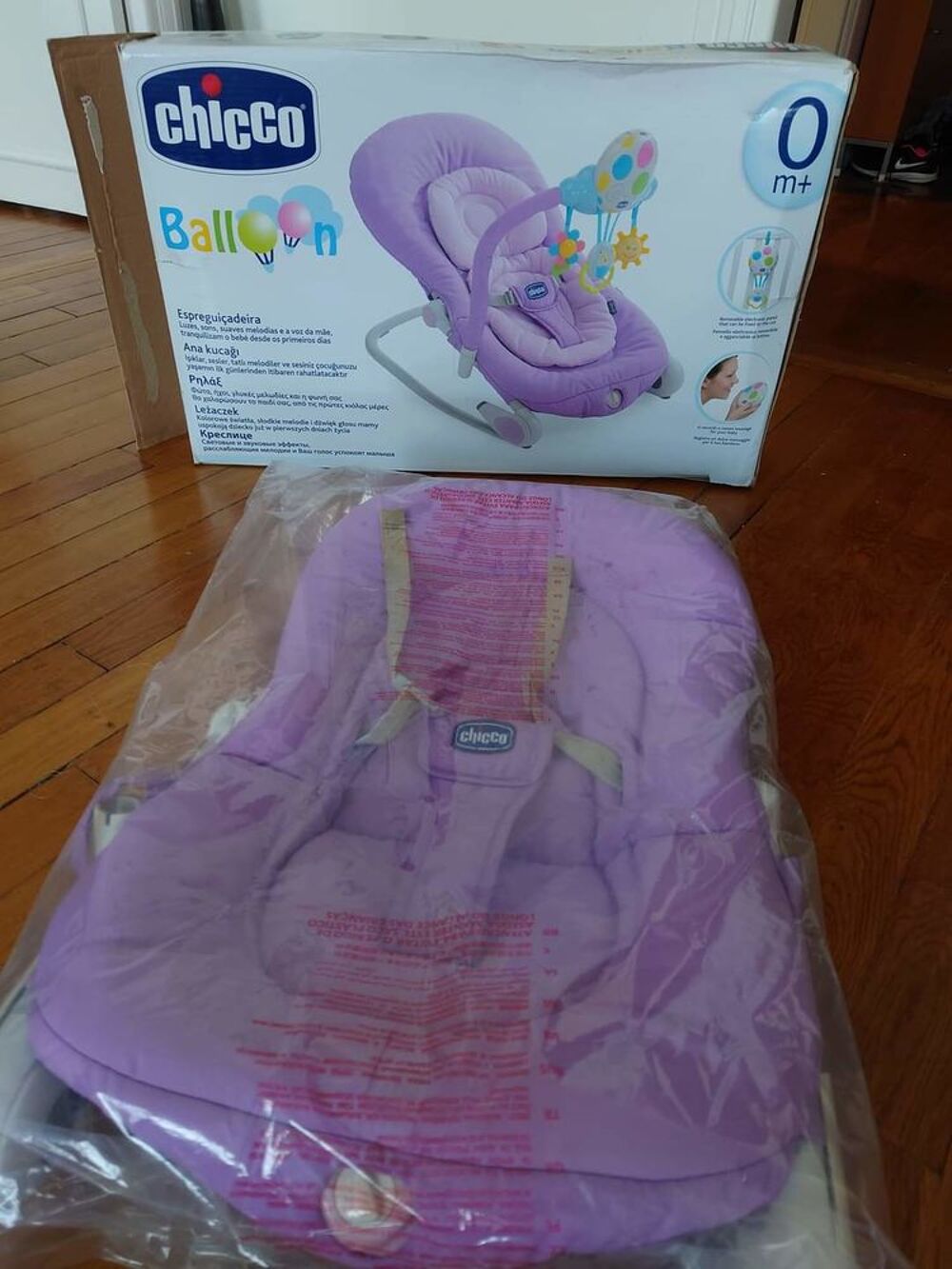 Transat balancelle pour b&eacute;b&eacute; Puériculture