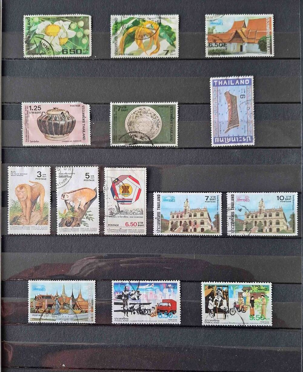 S&eacute;rie de timbres de collection de Tha&iuml;lande 
