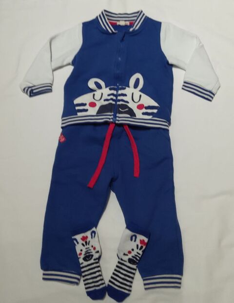 Ensemble jogging bebe 5 Crolles (38)